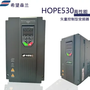 Biến tần Slanvert