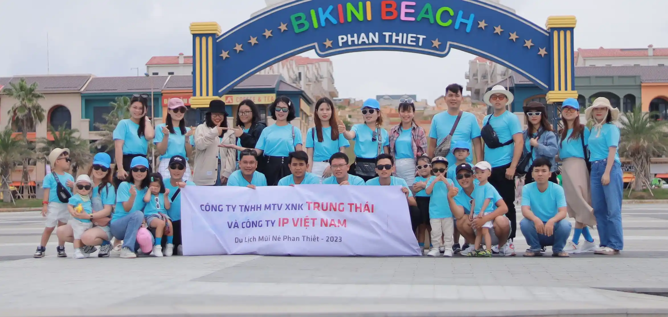 Industrial Provision Team